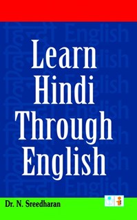 Learn Hindi Through English